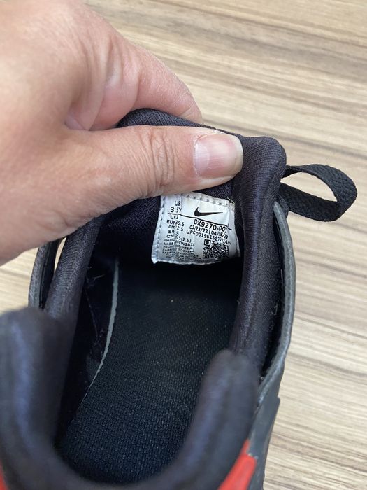 Маратонки Момче Nike , Adidas