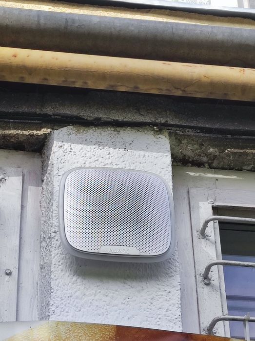 Sistem de alarma magazin