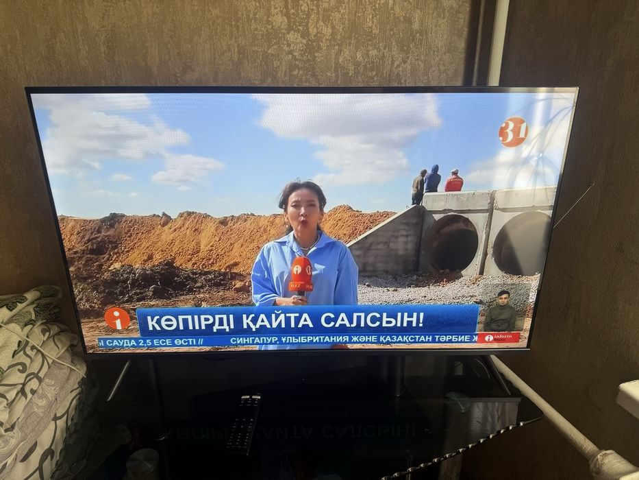 Телевизор самсунг