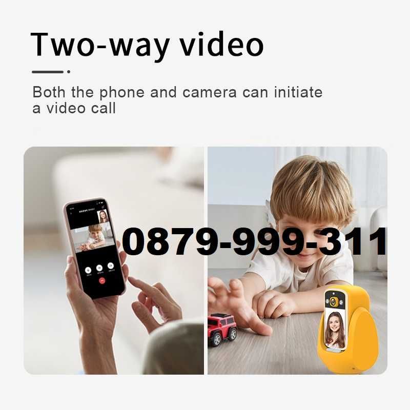 Видео ip wifi камера за двупосочни разговори бебефон топ 2024