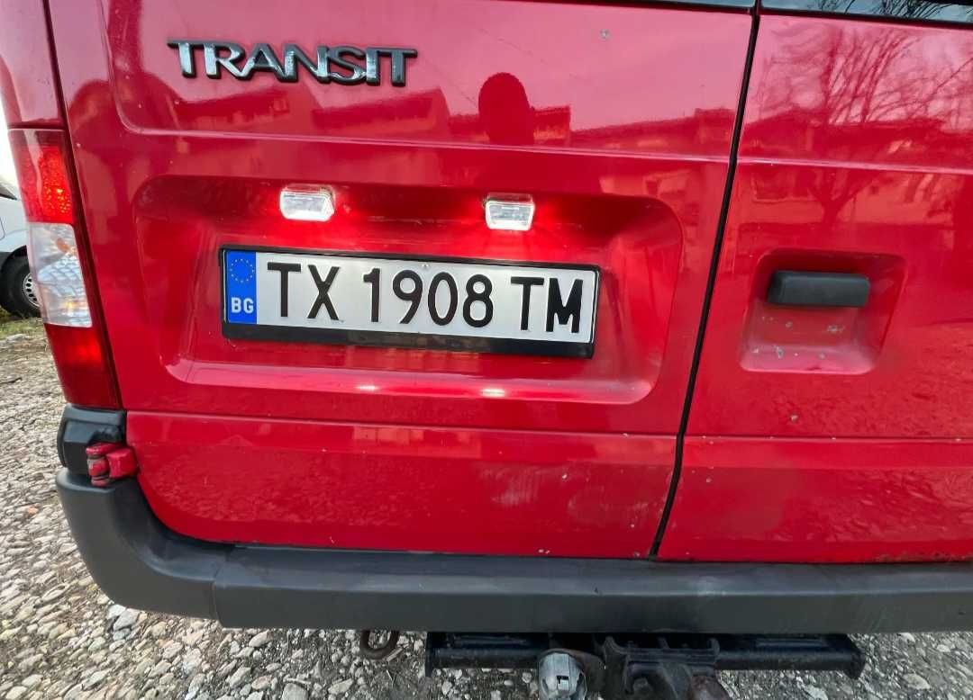 Лед плафони за задния регистрационен номер за Форд Ford Transit Connec
