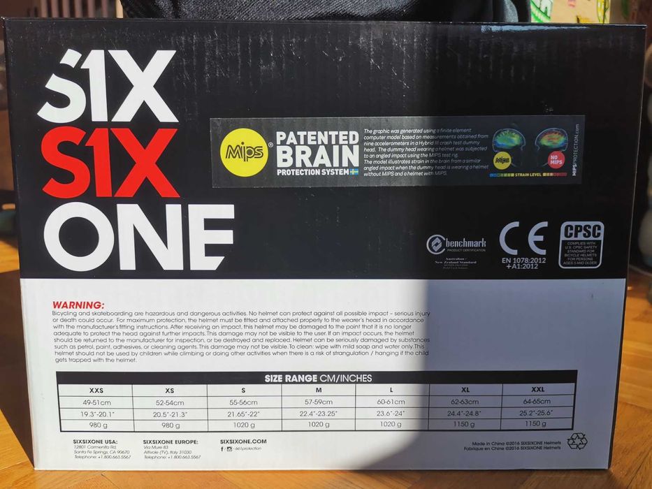 Каска за МТБ 661