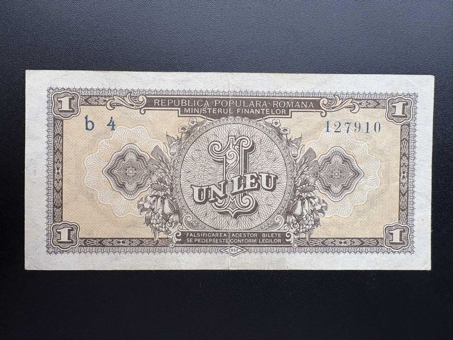 Bancnota 1 leu 1952, serie albastra, o cifra la serie