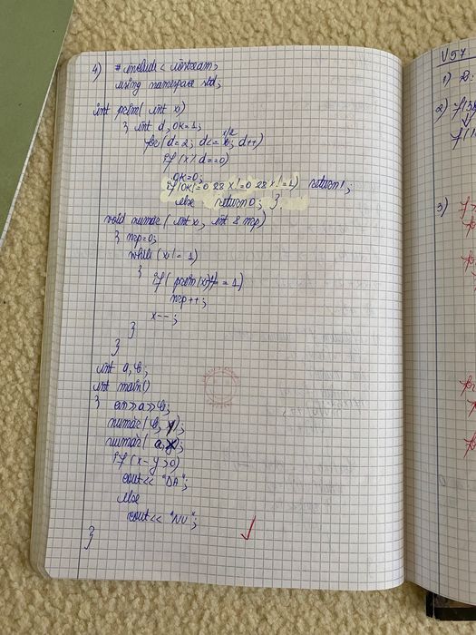 Rezolvari bac informatica 2009