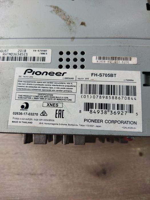 Magnitafon Pioneer 705 BT original