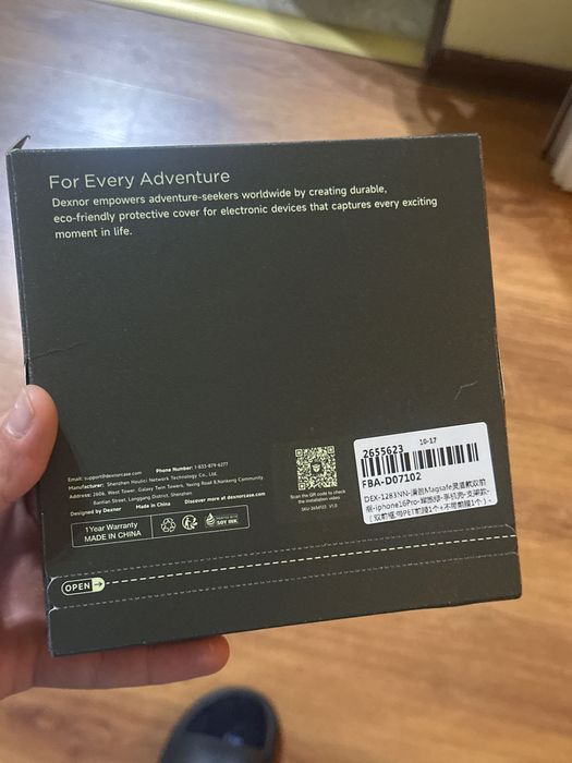 Калъф за Iphone 16 Pro Dexnor