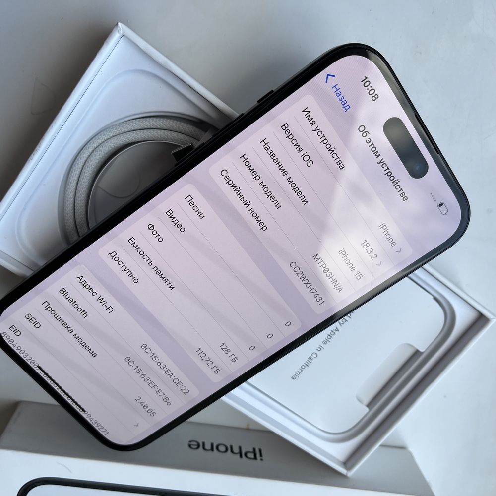 iPhone 15 новый, не использовался