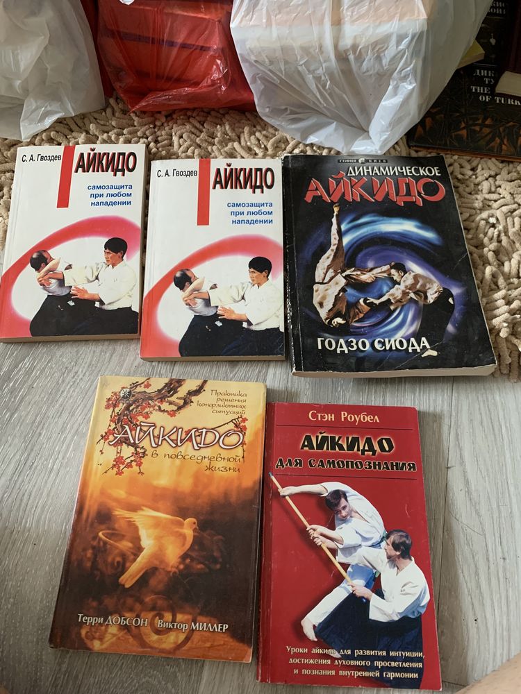 Продам книги разные