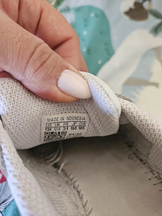 Лот момче 116-122