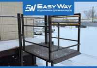 EasyWay: Подъёмники для инвалидов колясочников (г. Конаев)