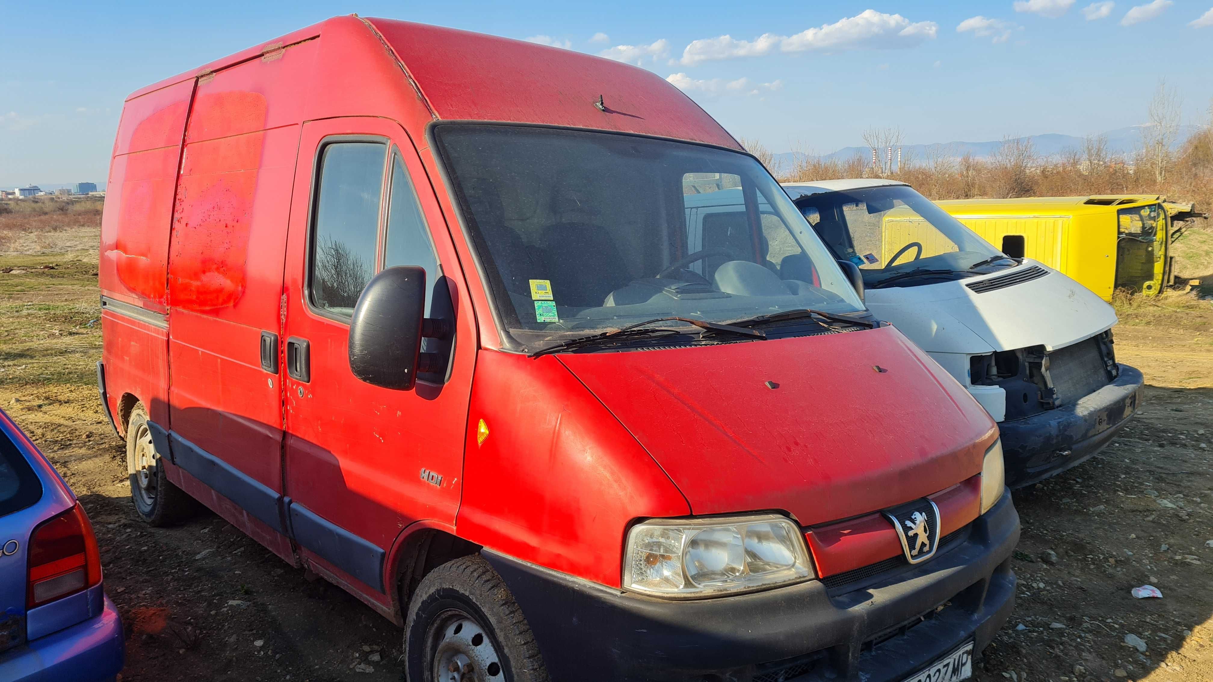 Peugeot Boxer 2.2 HDI , Пежо Боксер 2.2 ХДИ На Части !!!