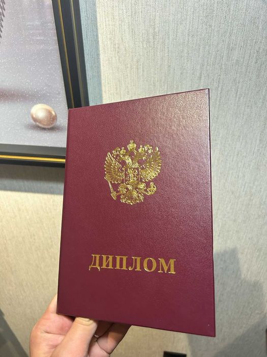 диплом второе высшее колледж инженер образование переподготовка курсы