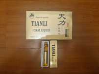Tianli capac auriu