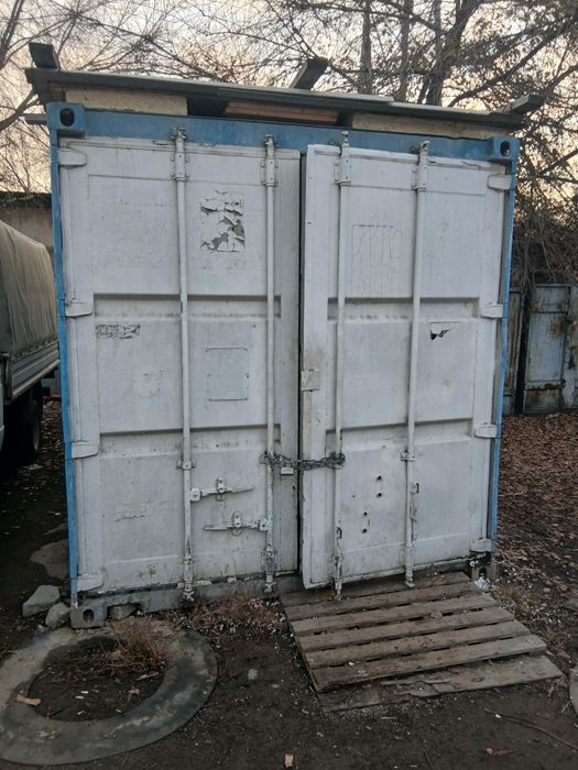 Контейнер Контейнер