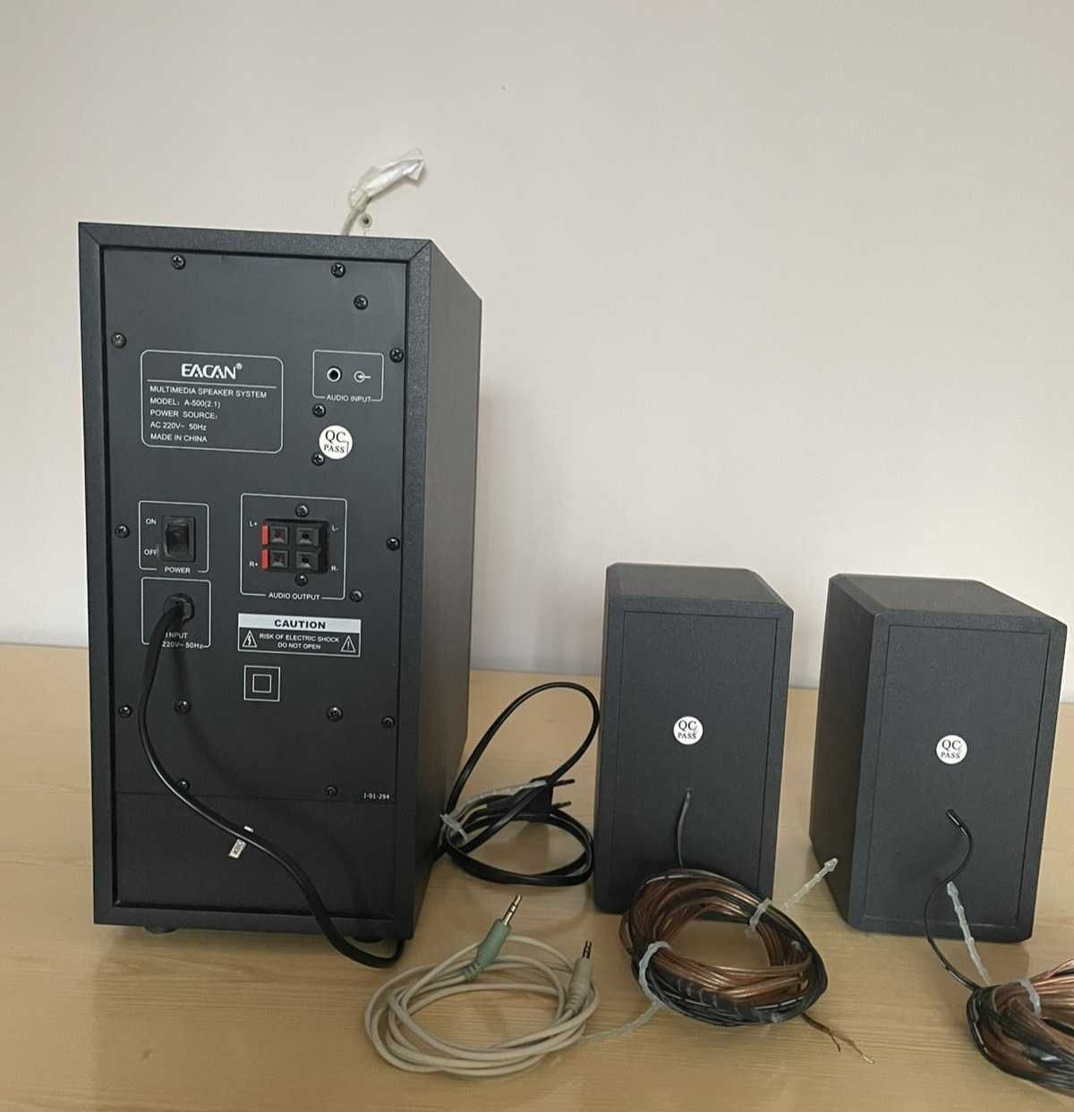 Тонколони EACAN A-500II 2.1 Multimedia SP