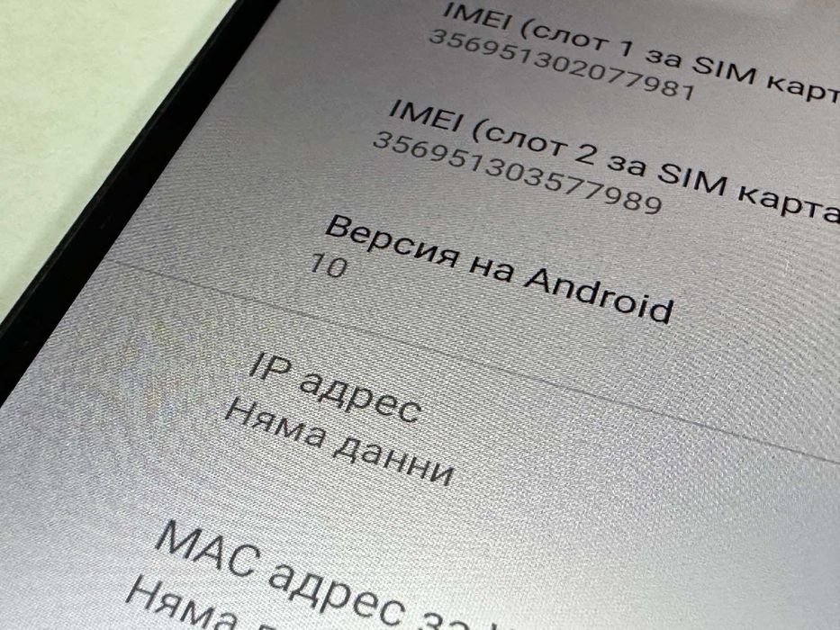 Motorola Moto E6i 32GB 2GB RAM