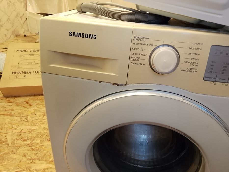 Продам стиральную машинку