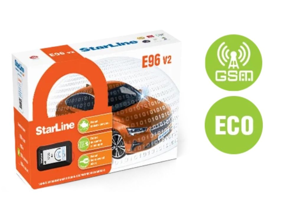 Сигнализация, сигналки, StarLine, автозапуск