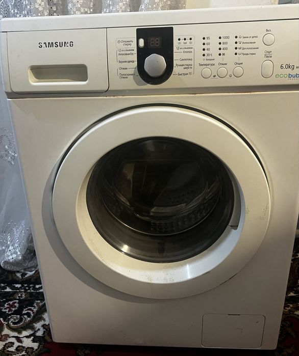 Стиральная машинка
