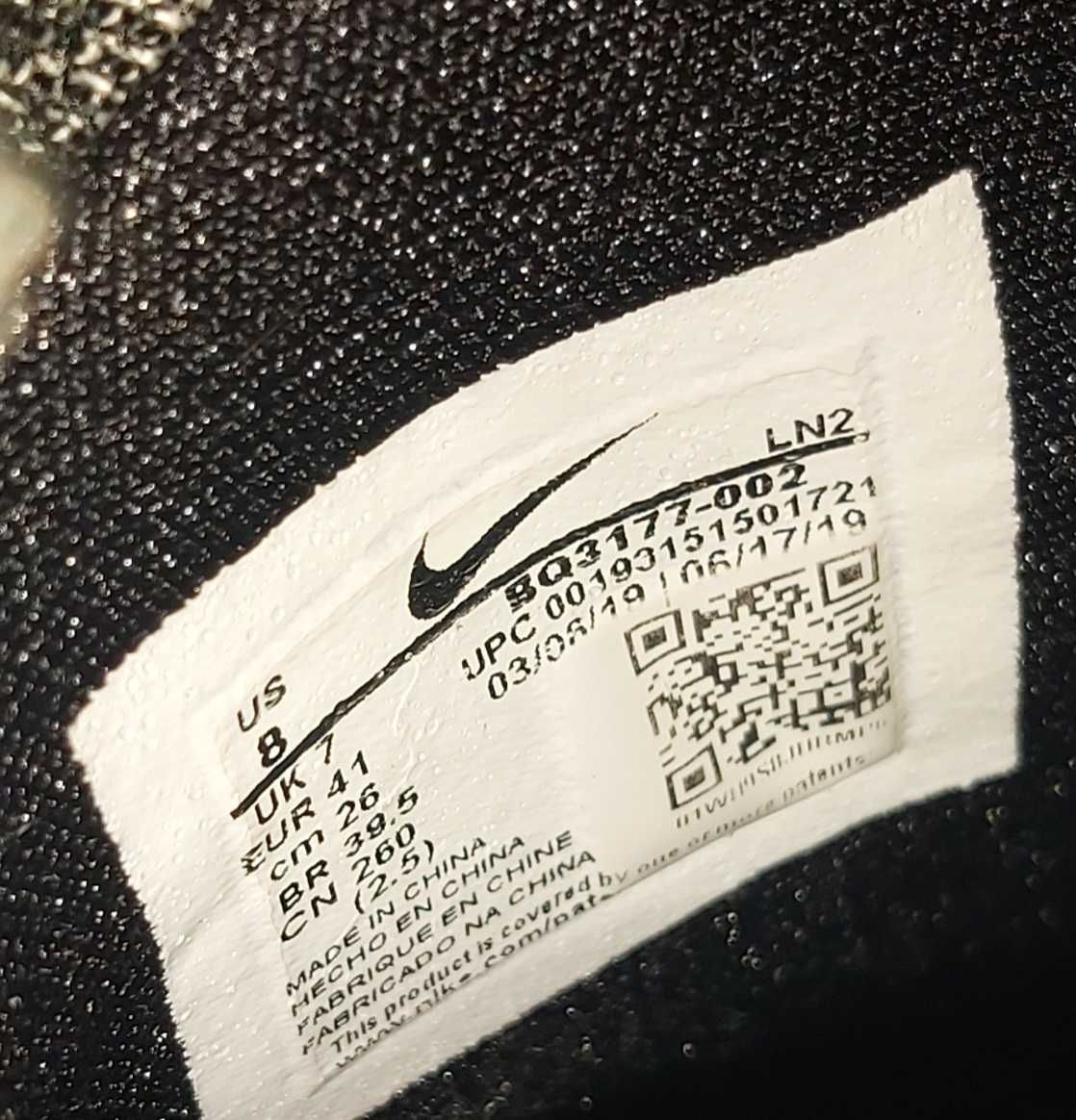 Nike LeBron 17 - Номер 41
