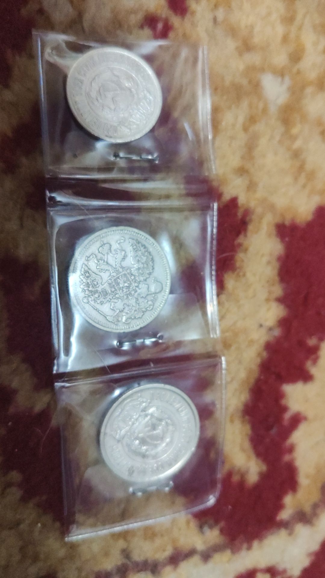Продам монеты серебро 3 шт начало 20го века