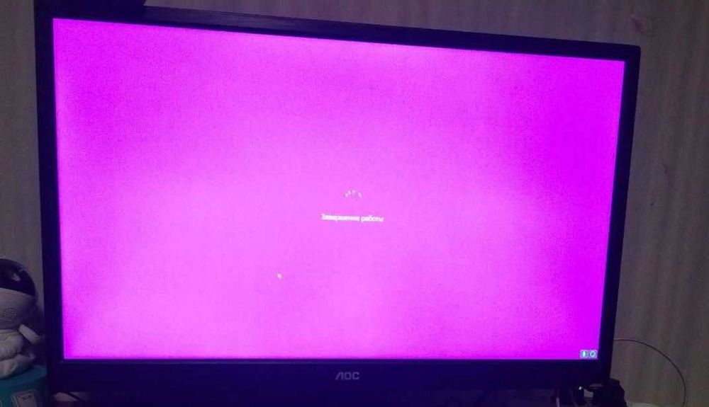 Продаем игровой компьютер