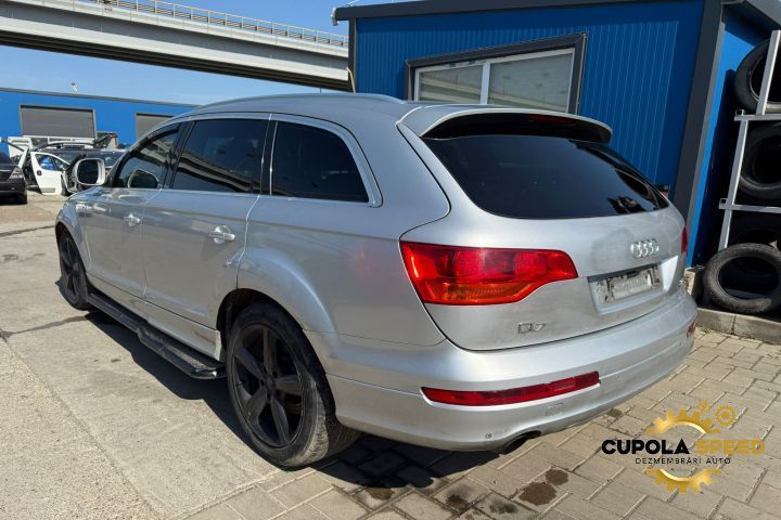 Capota motor culoare LY7W Audi Q7 4L [2005 - 2009]