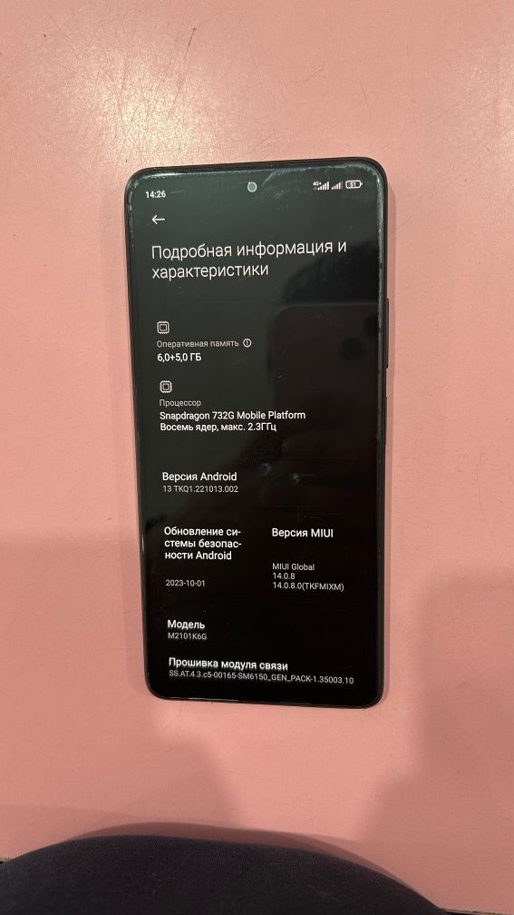 Продам Redmi note 10 pro