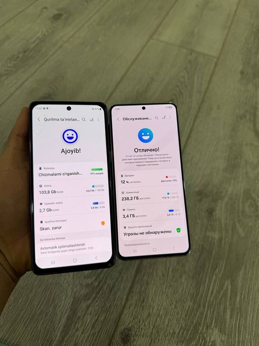 Samsung s21 s20 fe O'qib ma'qul kesa tel qilila