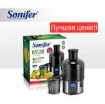 Электрический Соковыжималка sokvijimalka sok Sonifer SF-5532