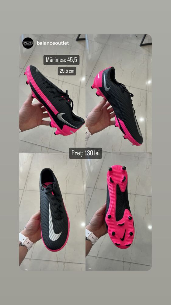 Ghete Nike phantom