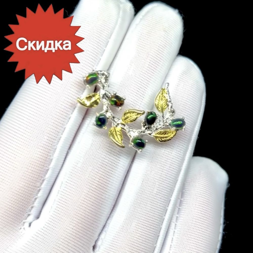 Распродажа. Брошь с черными Опалами. Эксклюзив