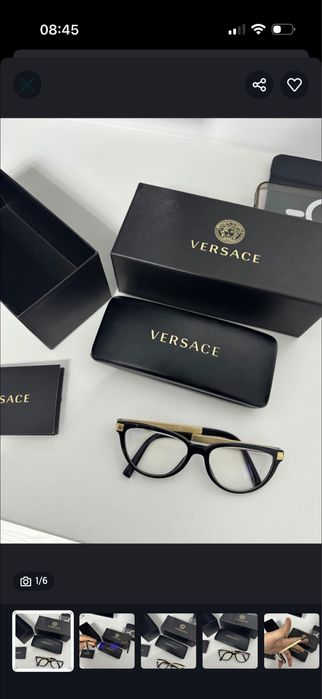 Ochelari de vedere Versace