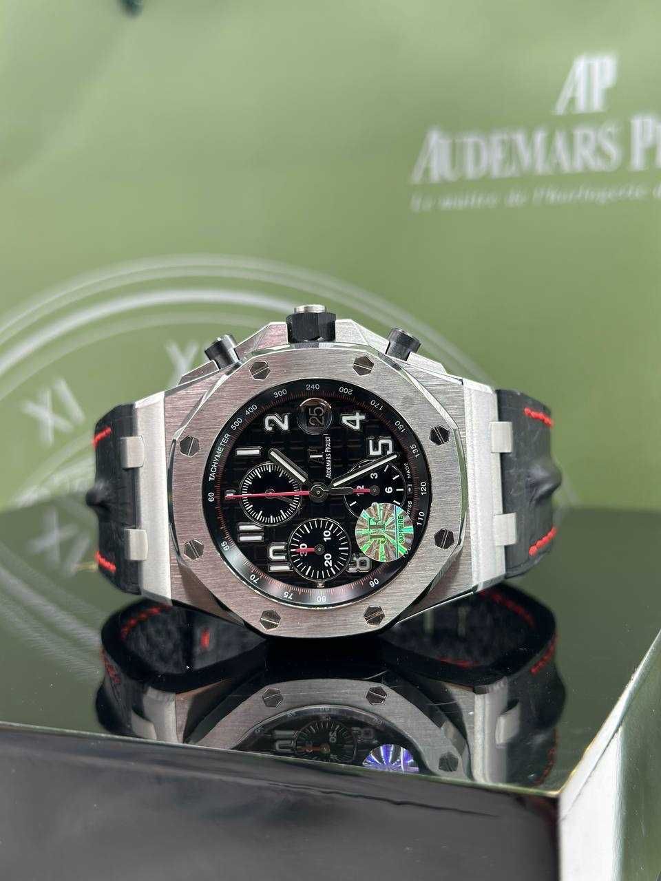 Audemars Piguet Offshore Survivor
