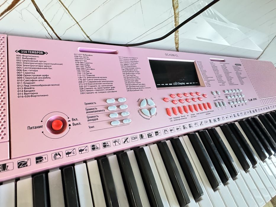 Продам синтезатор