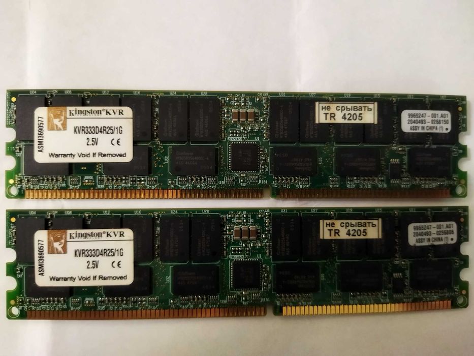 Серверная оперативная память Trancend/Samsung/Kingston DDR REG/ECC