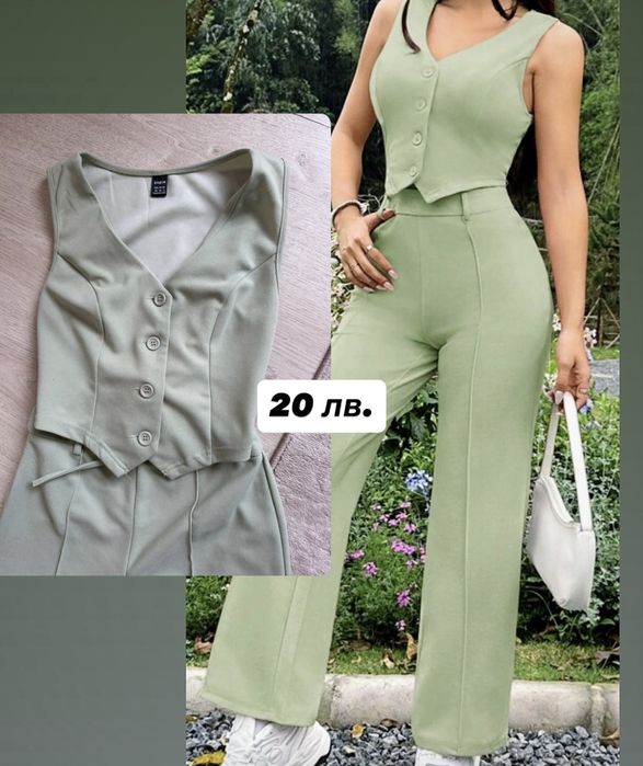 Разпродажба на дрехи