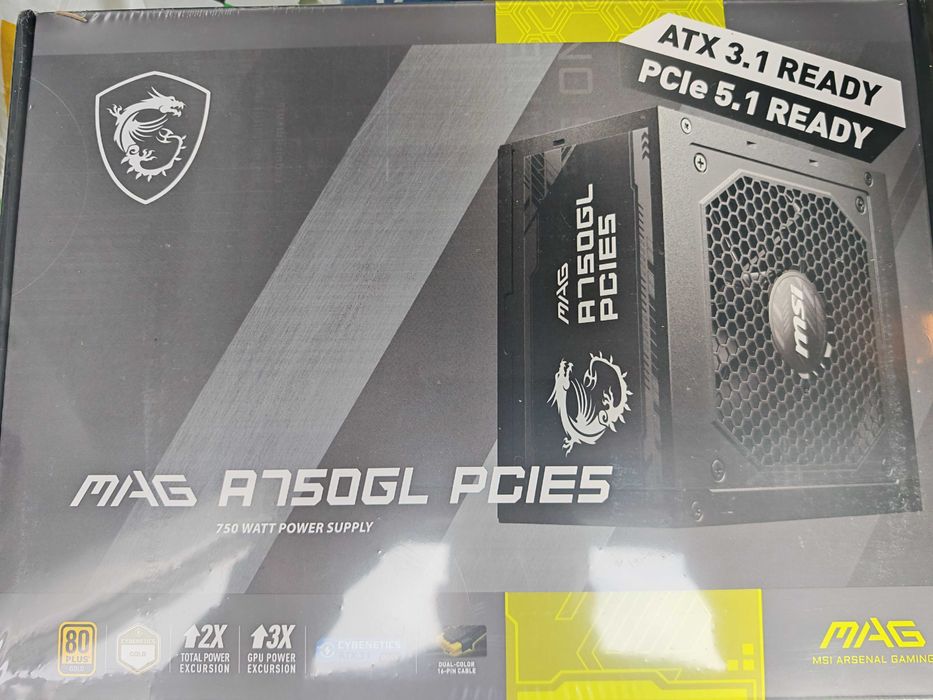 Захранване MSI A750GL - чисто ново, запечатано