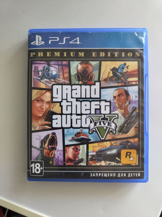 Grand Theft Auto V (PS4)