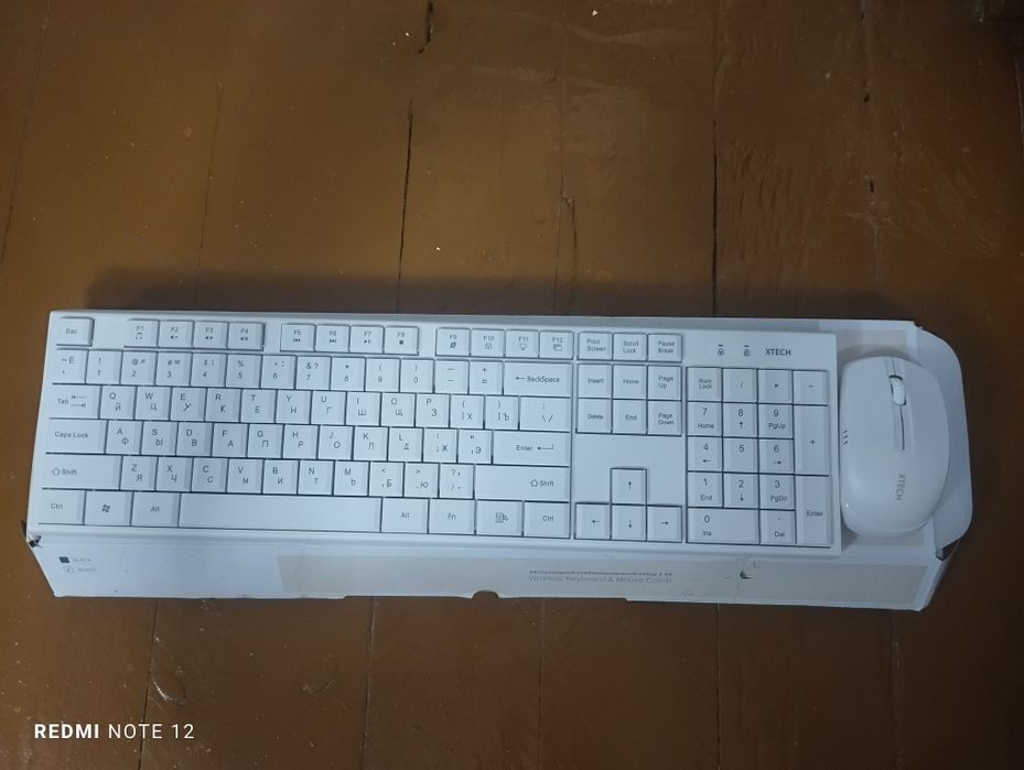 C20 COMBO Klaviatura va sichqoncha