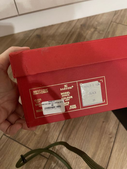 Полусапожки кожаные