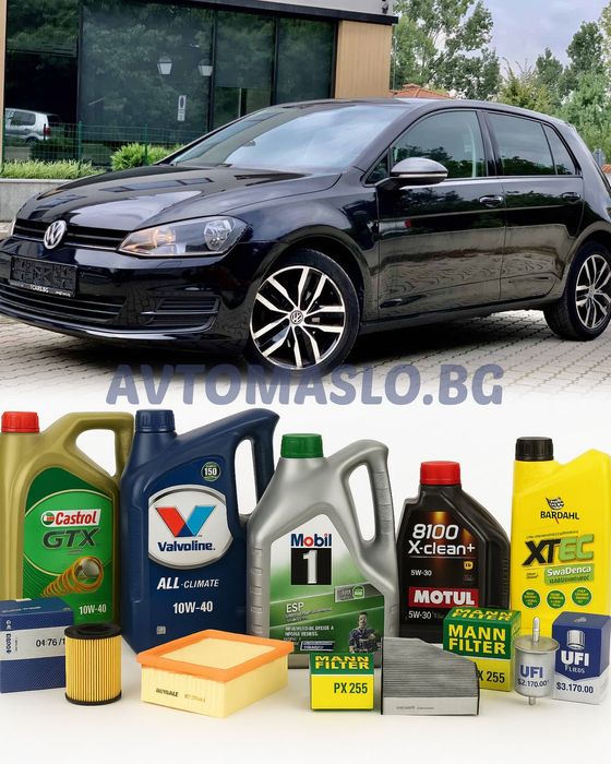 Комплект Масло и Филтри за VW Golf VII 1.6TDI 105кс./110кс. CLHA голф