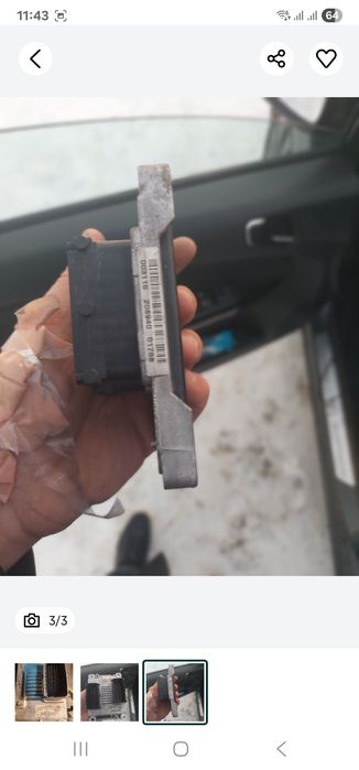 Calculator Motor Ecu Opel Corsa D Motor 1.2 benzina  Z12XEP