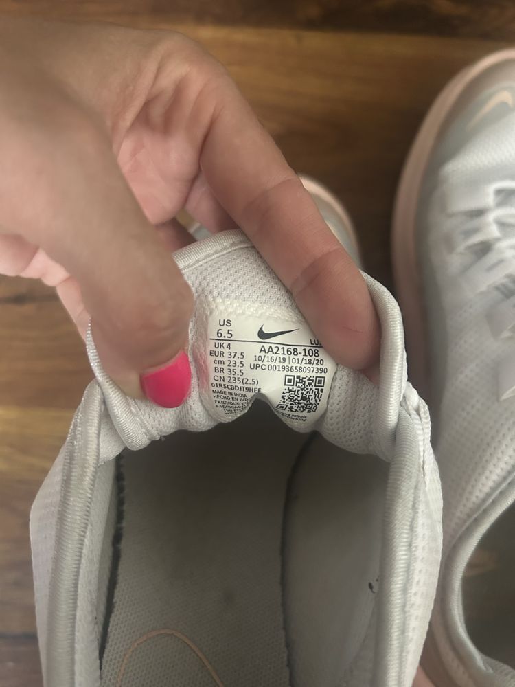 Дамски маратонки Nike Air Max