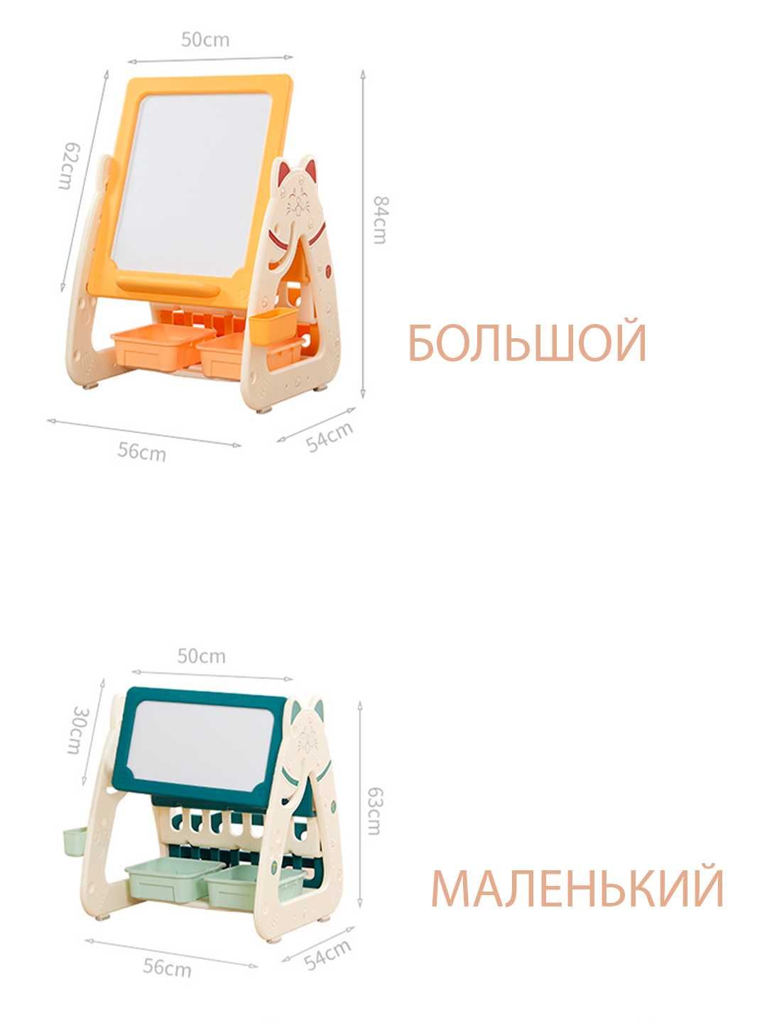 Детская книжная полка и доска для рисования