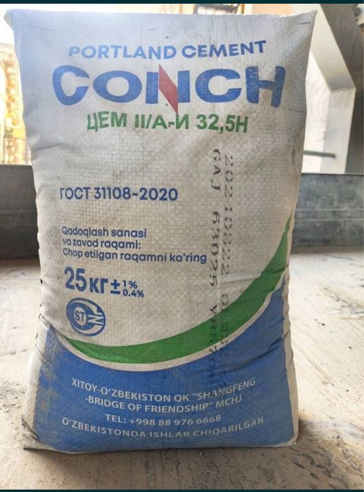 Цемент Cемент Sement West Shaffof Conch Cesam