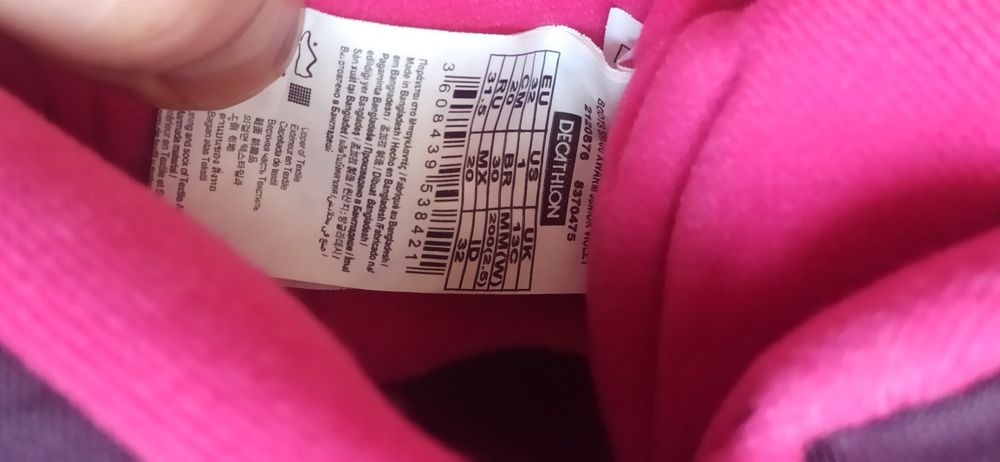 De vânzare cizme călduroase Quechua