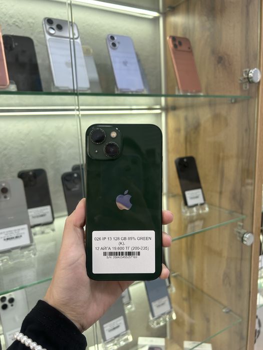 Iphone 13 с гарантией