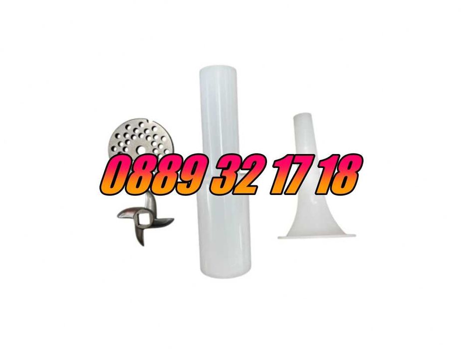 Професионална електрическа месомелачка ТК-М22 1300W