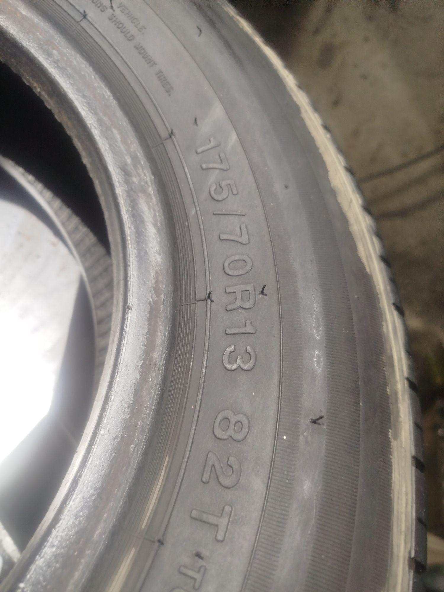Продам  шины Жигули матис13